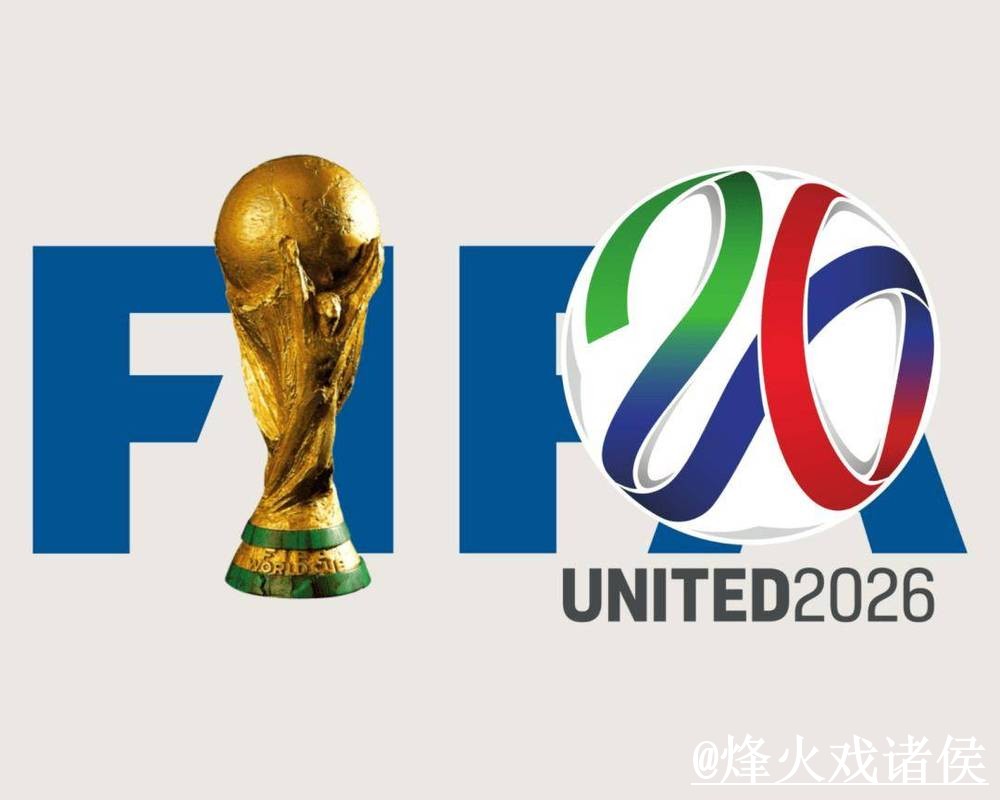 世界杯今晚赛事官网网址入口更新,打不开问题和登录问题整理 世界杯今晚赛事官网网址入口更新,打不开问题和登录问题整理